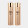 AHC Choose 1 of 2 AHC Vital basics (toner/lotion) Golden