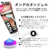 TUNG Tongue Gel Set of 4