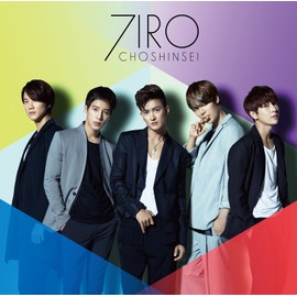 7IRO(初回限定盤B)(DVD付)