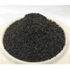 Ceylon Black Tea (tea leaves) 14.1 oz (400 g)