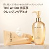 THE WHOO Gong Jin Hyang Clarifying Cleansing Foam | Hydrating