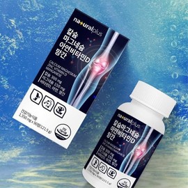 임산부 칼마디 아연 마그네슘 칼슘제 임신 산모 마칼디 출산후 Pregnant Women's Calamari Zinc Magnesium Calcium Supplement for Pregnant and Postpartum Mothers
