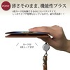 Pretimo Pass Case, Commuter Pass Case, Reel, Cute, Black Cat,