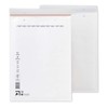 100 Bubble Envelopes 250 x 350 mm | Bubble Envelope