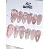 Aemong: Pink Prince - Almond Egg / Aemong : 핑크프린스