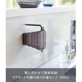 Yamazaki 6920 Magnetic Tiered Measuring Cup, 200 mL, Black, Approx. W 4.7 x D 2.7 x H 3.5 inches (12 x 6.8 x 9 cm), Tower Type, Easy to Read from Above, Measuring Cup