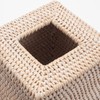 Rattan Tissue Box Cover Napkin Holder for Home Office Car