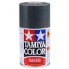 Tamiya TS-40 Metallic Black Spray Lacquer 3.38 Fl Oz (Pack