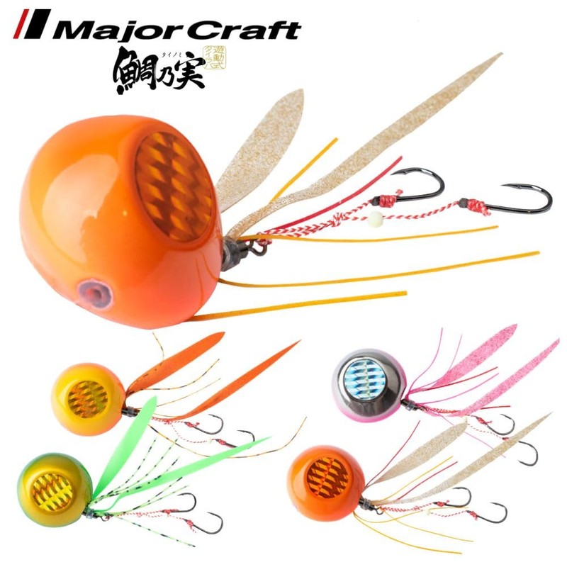 Major Craft Tainomi for Bream Fishing, 2.1 - 5.6 oz