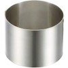 Kai Corporation DL6124 Kai House Select Cercle Mold 2.4 inches