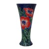 Hibiscus - 8 inch tall Crater Vase