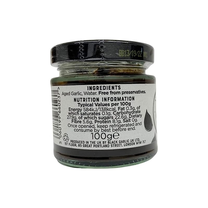 Balsajo Black Garlic Black Garlic Paste 100g X 3 (Pack