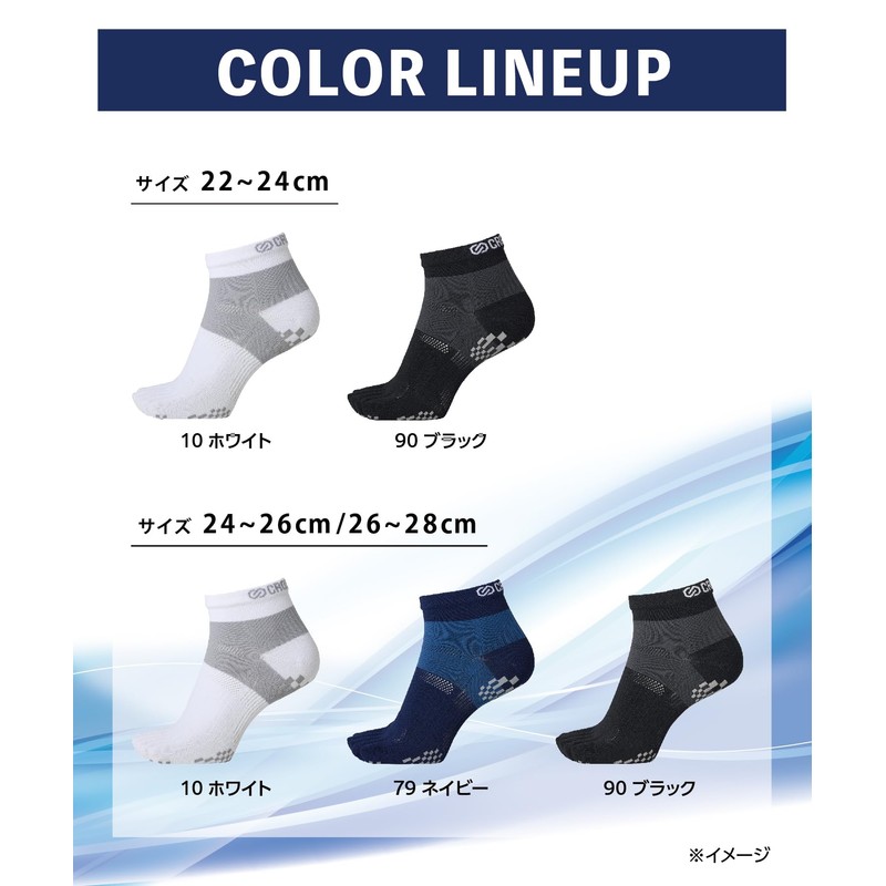 Okamoto CROSSPRO Running Socks, 5 Toes, Drying, Absorbent, Quick Drying,
