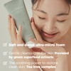 KSBC HYGGEE Soft Reset Green Cleansing Foam - Gentle Face