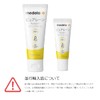Medela Purelan 0.2 oz (7 g) Nipple Care Cream, No