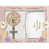 CBC 1st Holy Communion Rosary Beads Imitation Pearl & Leather Purse Set White, C6184