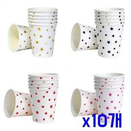 Christmas Star Party Cups (6-Count, 10 Sets) Table Decoration Silver