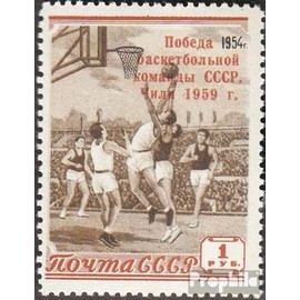 Prophila Collection Sowjetunion 2201 (kompl.Ausg.) gestempelt 1959 Basketball WM (Briefmarken für Sammler) Ballspiele ohne Fußball (Basketball/Handball/Baseball …)