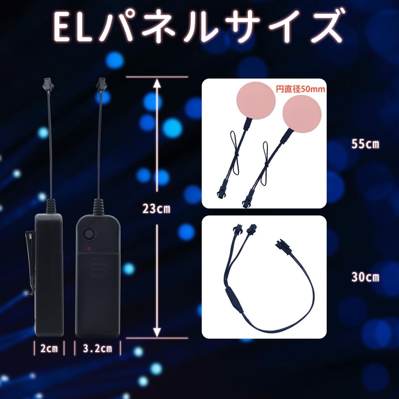 Aoling OLED Panel, OLED Light, EL Lighting, OLED Lighting, OLED