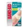 BAND-AID Kizu Power Pad, Larger Size