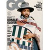 GQ Magazine April May 2023 Donald Glover