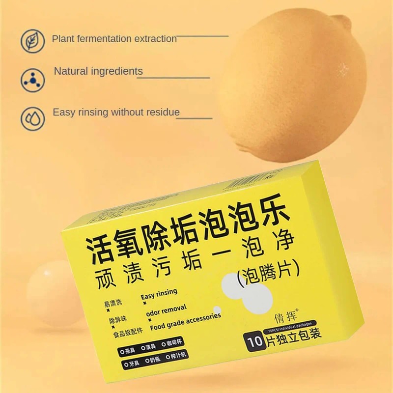 Tabletas Efervescentes Activadas Seguras E Inodoras Deeply R