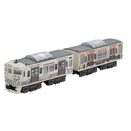 (2 cars into top + middle ) B Train Shorty 115 system satiety treasure band No. E B set