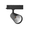 FOOC LED Track Spotlight 30 Watt 3-Phase 4-Wire Rotatable and