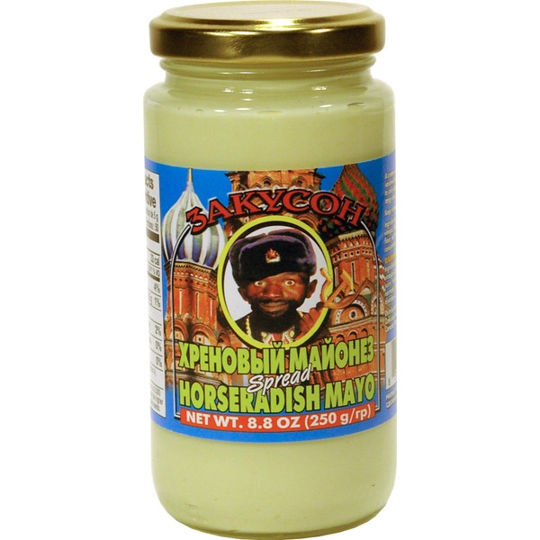 "HORSERADISH MAYONNAISE" (Sauces) "CANADA", Mayo Mixed with Horseradish Packaged in