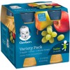 Gerber Juice Fruit 2 Apple, 1 Pear, 1 White Grape