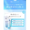 COSMION Complete Set, Set of 3.5 oz (100 g) Morning