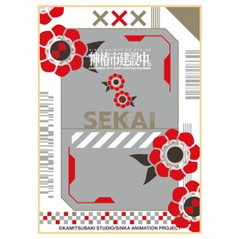 Character Sleeve TV Anime Kamsubaki City Construction World Icon (EN-1552) Pack