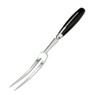 Kakamono Carving Fork, Meat Fork, 12 Inch Cooking Fork, Stainless