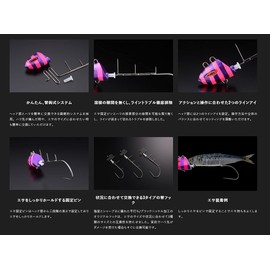 JACKALL Ankaru Dragon Tenya 40 Replacement Hook / Purple / Pink Glow Stripe
