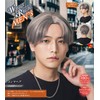 Clearstone WIGGY RICH Men's Comma Hair Wig Silver Ash
