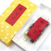 鳩居堂 Effective Incense Stick/Heat Black Incense Stick People Paper Box,