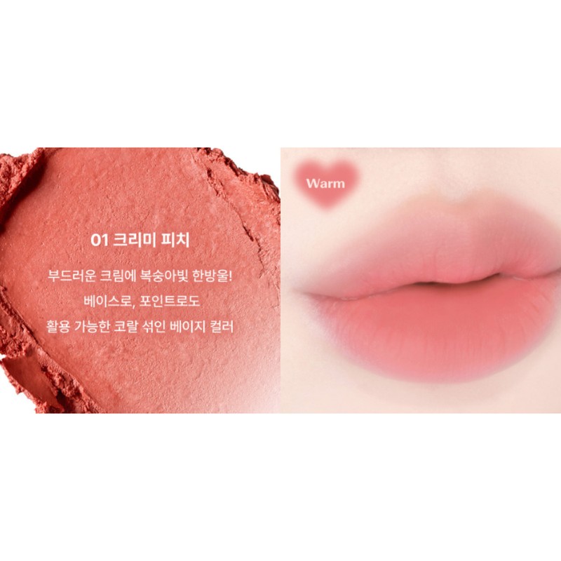 The Saem Samis Crema Velvet Lipstick 01 Creamy Peach /