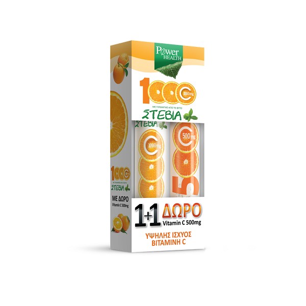 Power Health Vitamin C 1000mg with Stevia 24eff.tabs & Vitamin C 500mg 20eff.tabs