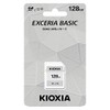 KIOXIA UHS-I 128GB SDXC Memory Card Basic Model KCA-SD128GS