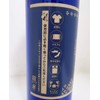 Aomori Indigo Extract Deodorizing Refill, 16.9 fl oz (500 ml),