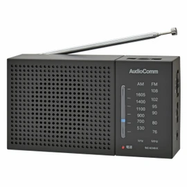 Ohm Electric AudioComm RAD-H234N-K 03-7054 Small AM/FM Handy Radio Black