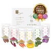 Veggie Papa Domestic Vegetable Red Powder, Edible Pigments, Natural Coloring,
