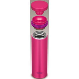 Samus Flask Vaccuum - Insulated Portable Mug 1pint (0.5L) JNO - 501