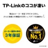 TP-Link Bluetooth + wifi USB Adapter, Bluetooth 4.2, Wifi, AC600,