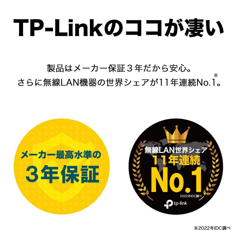 TP-Link Bluetooth + wifi USB Adapter, Bluetooth 4.2, Wifi, AC600,