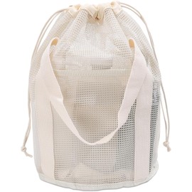 Hanging Bathroom Shower Tote Bag with Drawstring and Side Pockets, 1Pc Quick Dry Mesh Shower Caddy Bag with Handle,Quick Dry Mesh Toiletry Bath bag for Swimming Gym