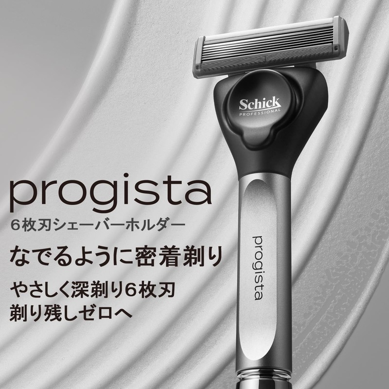 Schick Proregista 6-Blade Shaver Replacement Blades (3 Pieces)