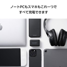 Elecom ACDC-PD11267BK Charger, 67 W, 3 Ports, USB-C x 3, USB PD Compatible, Swing Plug, Black