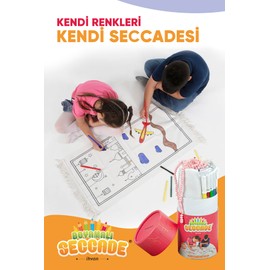 ihvan online, Kids Prayer Mat, Washable Painted Prayer Rug for Kids, Colourful Marker, Muslim Prayer Mala Beads, Soft Salah Travel Mat Carpet, Perfect Islamic Gifts for Kids, Red