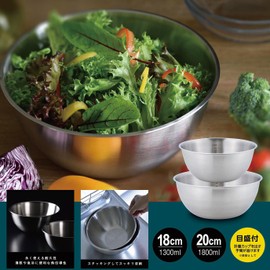 カクセー ボウル ステンレス セット 直径20㎝ 直径18cm 熱伝導性 ミドルサイズ スタッキング 収納しやすい 調理がはかどるステンレスボウル2pcs ST-2
